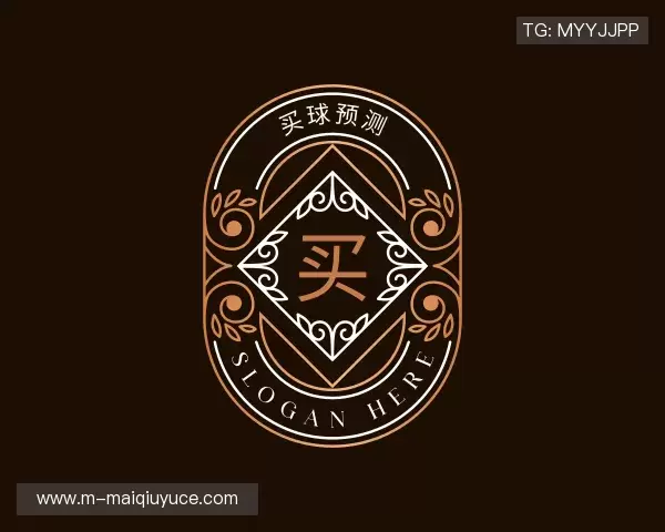 关于买球站